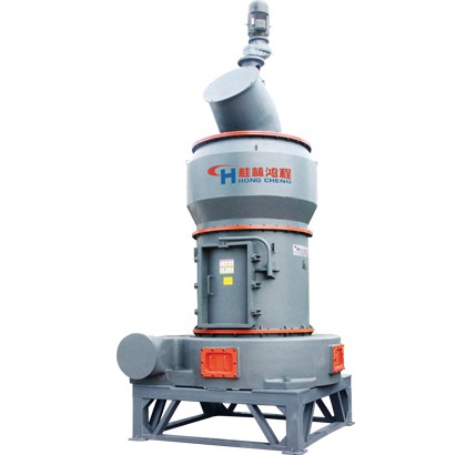 HC大型擺式磨粉機(jī)