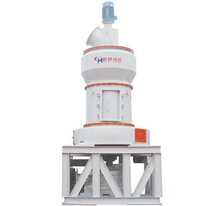 R系列擺式磨粉機(jī)