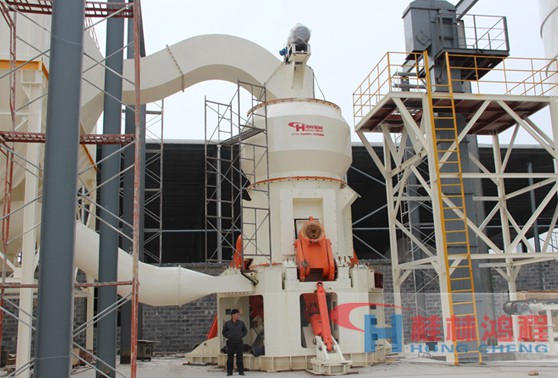 礦渣立磨 礦渣立磨