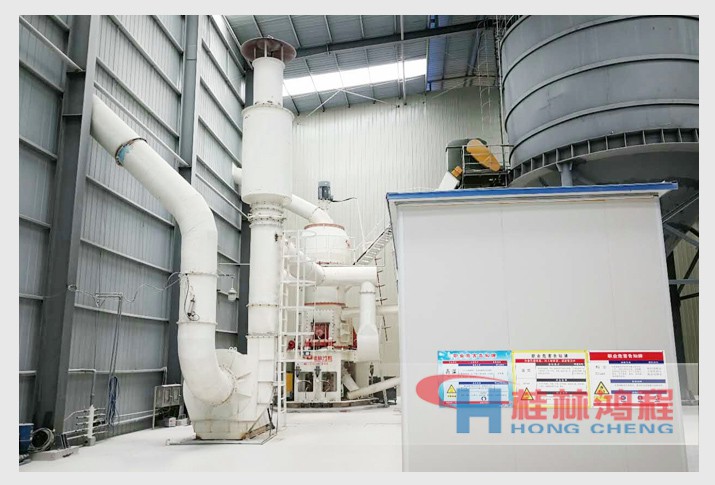 合山年產10萬噸氧化鈣立磨機制粉項目