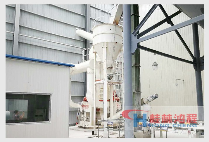 合山年產10萬噸氧化鈣超細立磨機制粉項目