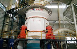 立式磨粉機HLM系列2400設(shè)備圖 立式磨粉機HLM系列2400設(shè)備圖