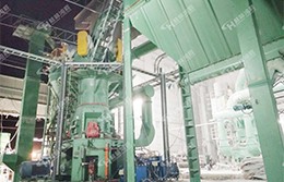 超細(xì)立式磨粉機客戶現(xiàn)場圖 超細(xì)立式磨粉機客戶現(xiàn)場圖