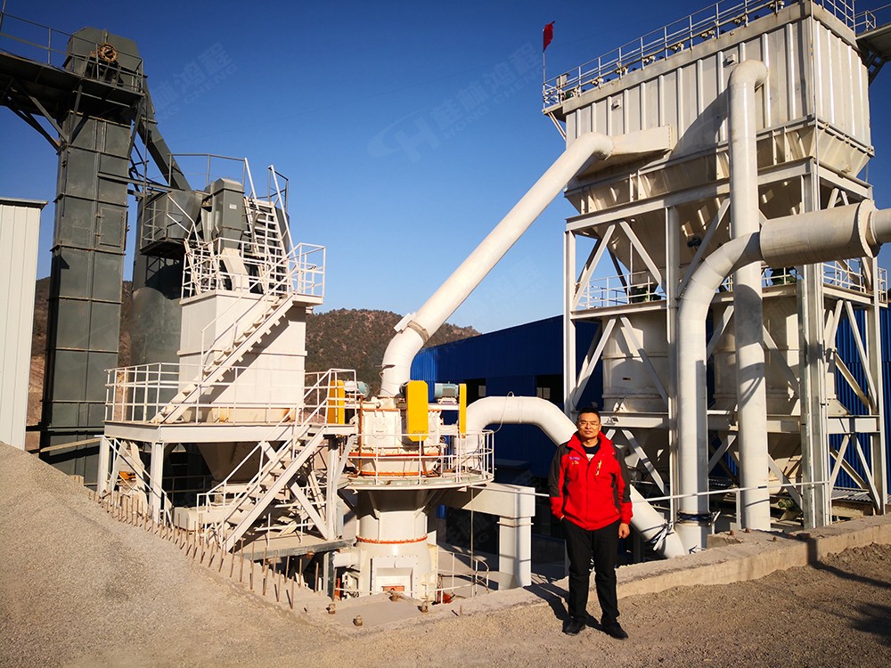 玄武巖磨粉機，玄武巖立磨，立式磨粉機