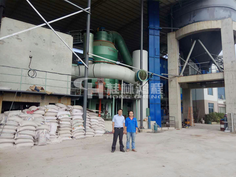 鐵礦工廠，立式磨粉機，鐵礦石磨粉機，立磨，磨粉機械，磨粉機，磨粉設備，桂林鴻程