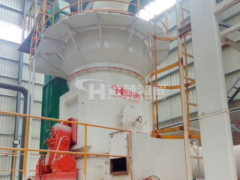 電廠脫硫設備，立式磨粉機，脫硫磨機，立磨，磨粉機械，磨粉設備，桂林鴻程