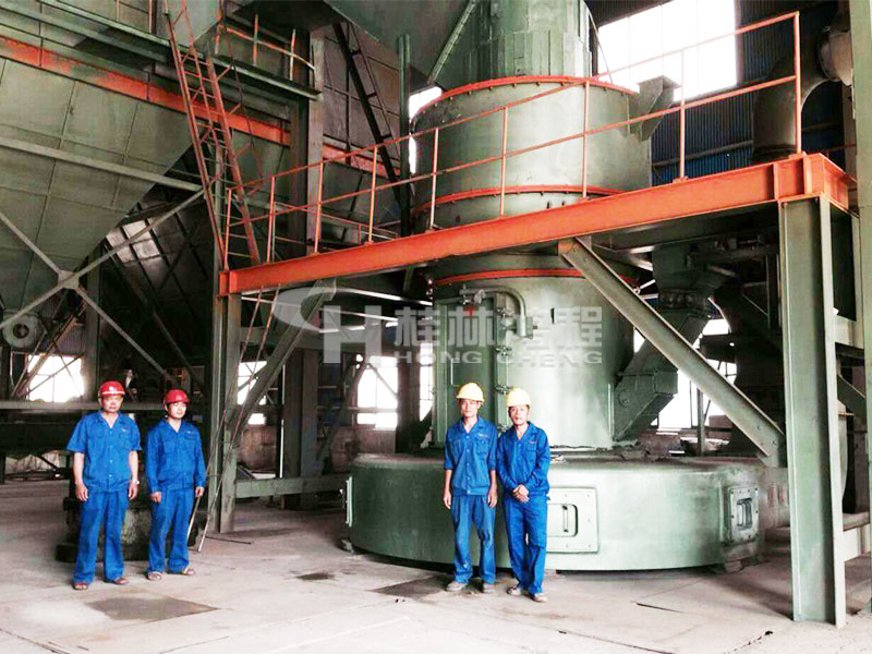 鐵白云石，立式磨粉機，白云石磨粉機，立磨，磨粉機械，磨粉設備，桂林鴻程
