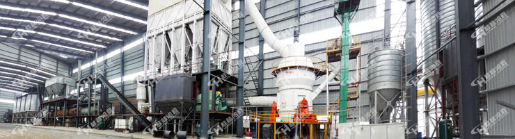 生料鋁礬土，鋁礬土磨粉機，立式磨粉機