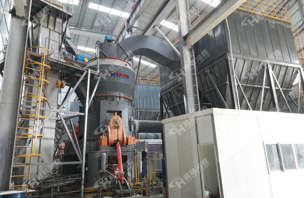 【現(xiàn)場直擊】立磨應(yīng)用于碳酸鈣領(lǐng)域，桂林鴻程深耕細(xì)作