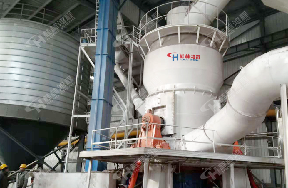 桂林鴻程高嶺土磨粉機(jī)創(chuàng)新智造，創(chuàng)造繁華！