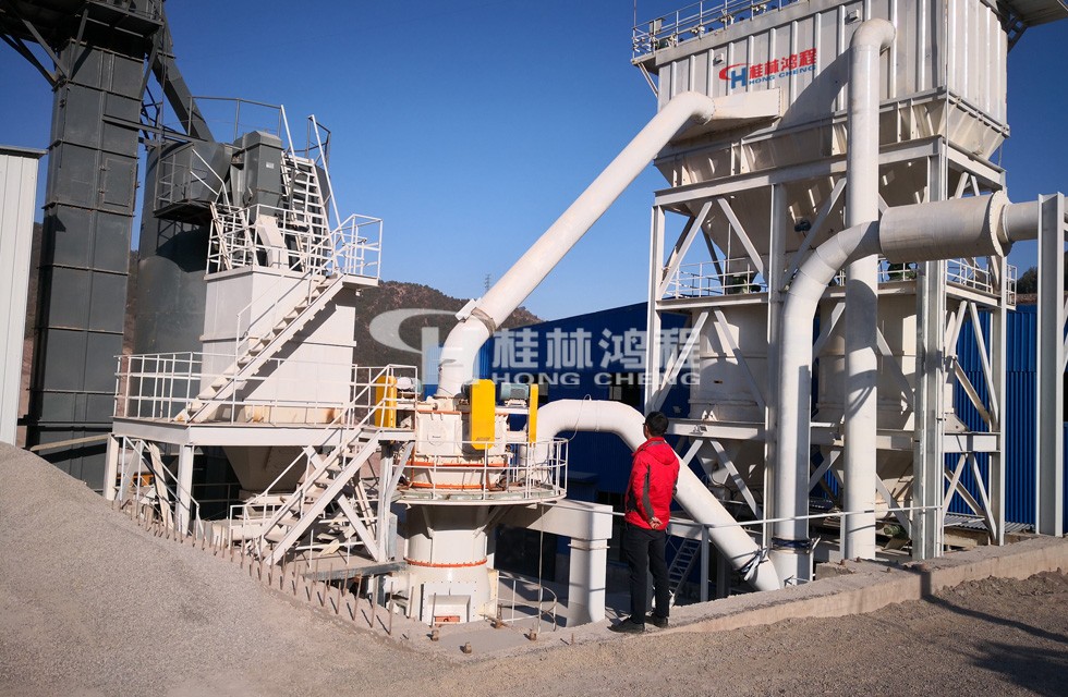 石墨生產線,石墨磨粉機,立式磨粉機,磨粉機廠家,磨粉機價格