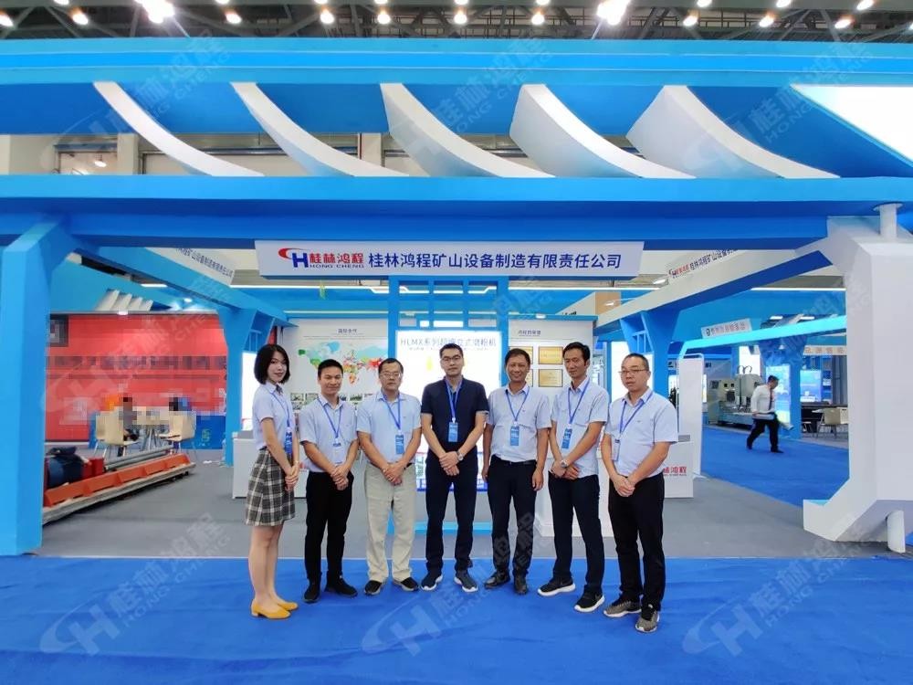 桂林鴻程磨粉機(jī)廠家,碳酸鈣展會(huì),鴻程磨粉機(jī),桂林鴻程