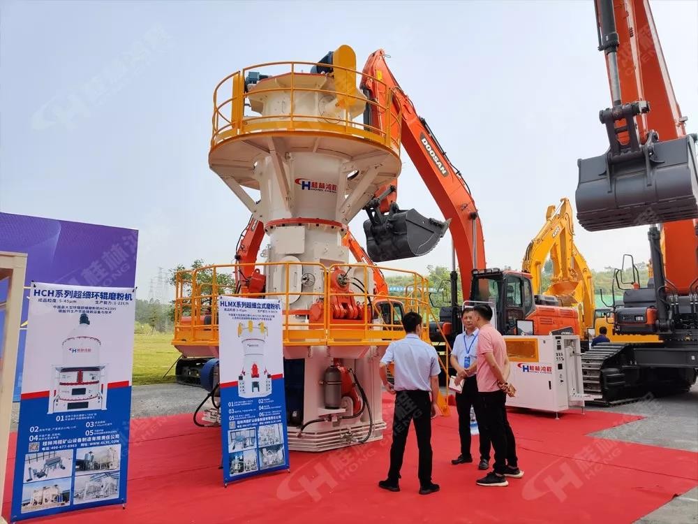 桂林鴻程磨粉機(jī)廠家,碳酸鈣展會(huì),鴻程磨粉機(jī),桂林鴻程