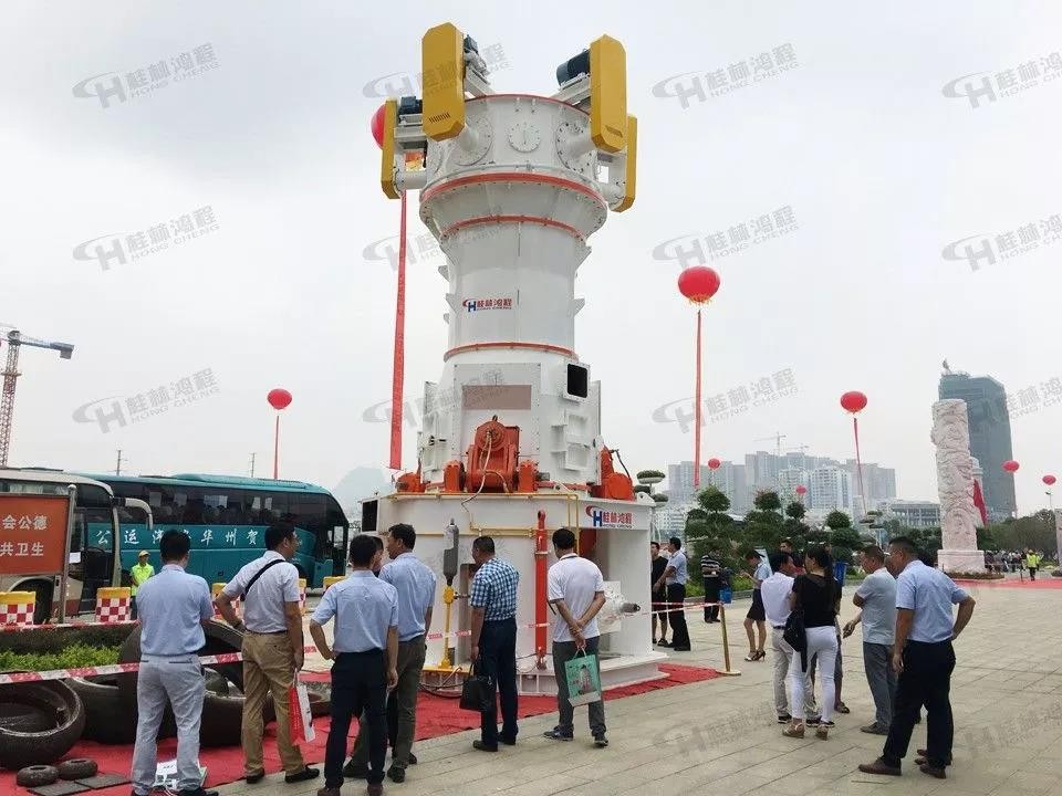 桂林鴻程磨粉機(jī)廠家,碳酸鈣展會(huì),鴻程磨粉機(jī),桂林鴻程