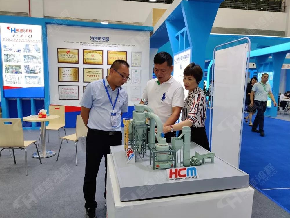 桂林鴻程磨粉機(jī)廠家,碳酸鈣展會(huì),鴻程磨粉機(jī),桂林鴻程