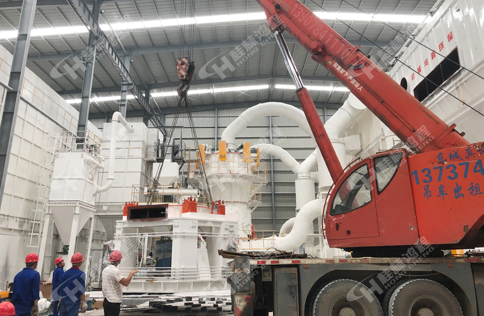 立磨，超細(xì)立式磨粉機(jī),立磨安裝,桂林鴻程立磨-1