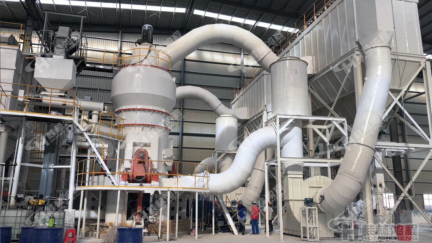 桂林鴻程80目-325目地開石礦石磨粉機(jī)HLM立式磨粉機(jī)