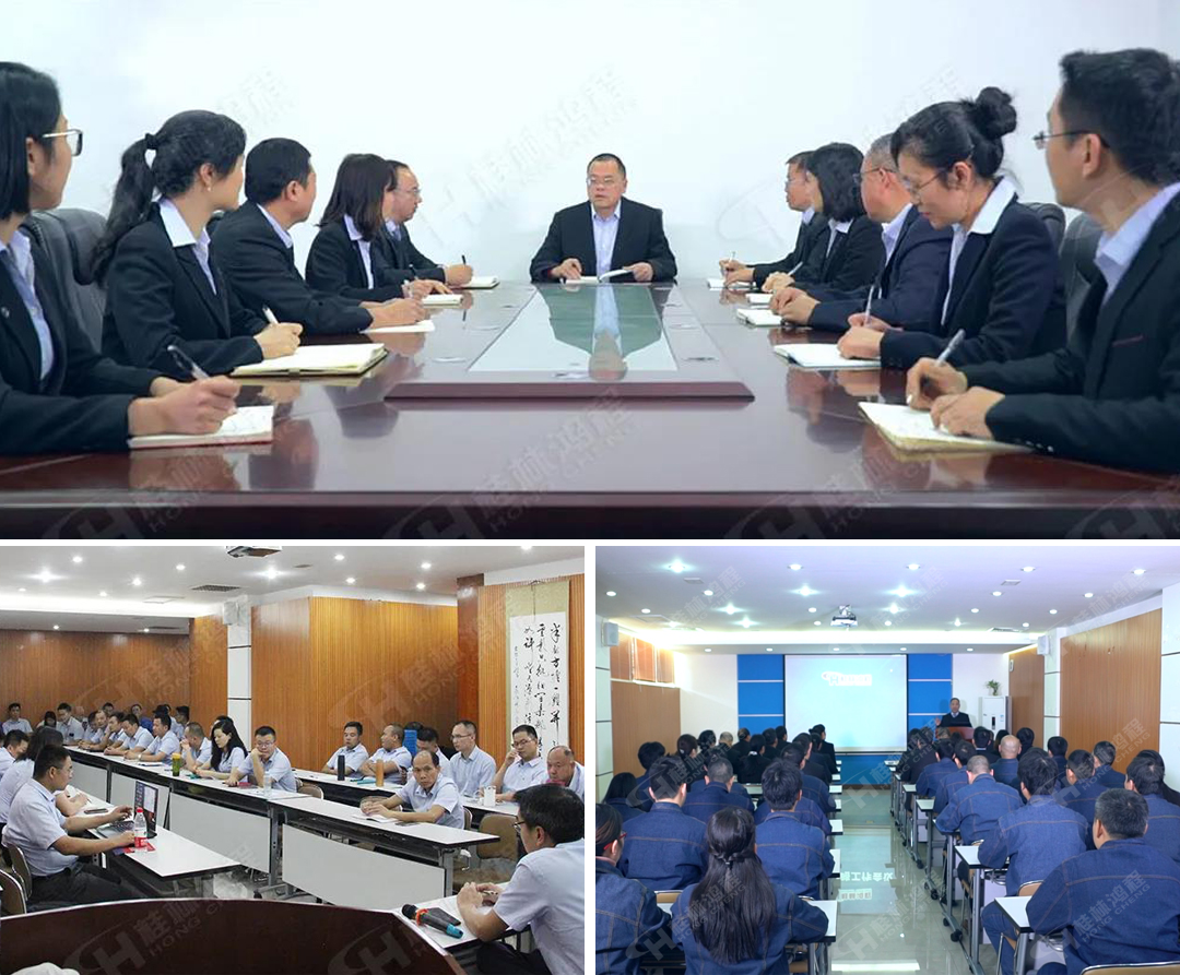 桂林鴻程邀約客戶，歡迎參會