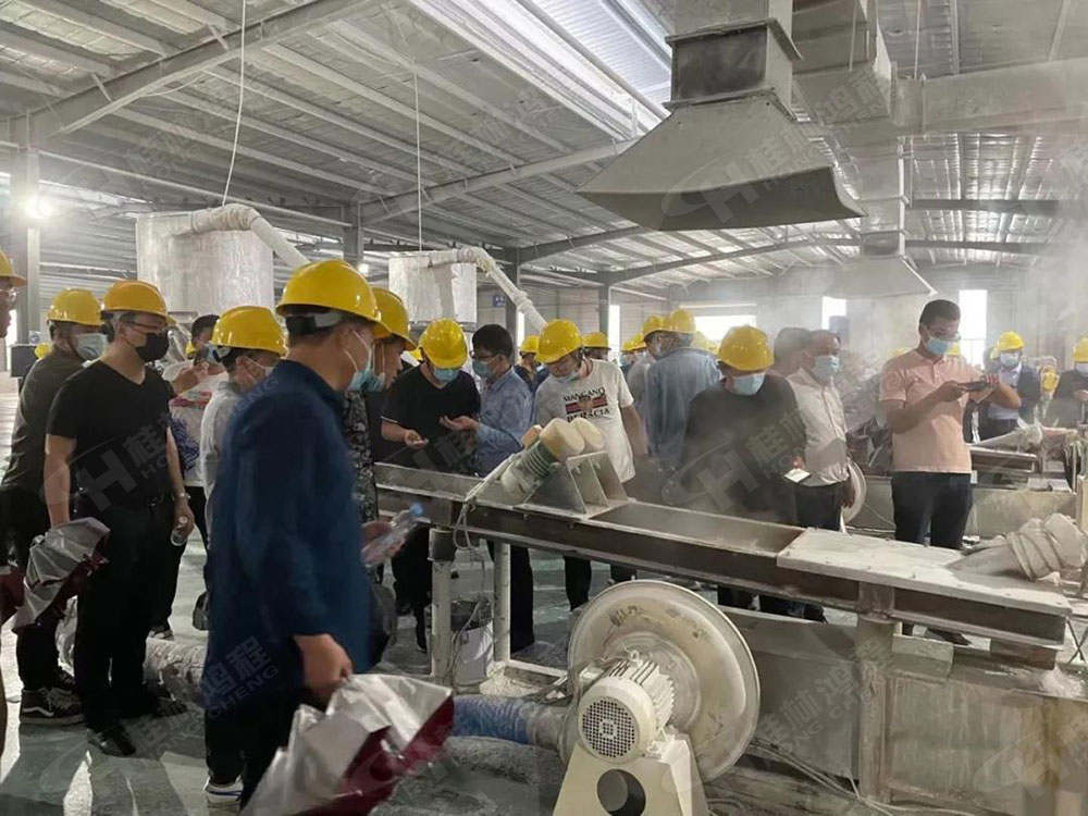 桂林鴻程榮獲“十三五”期間，推動碳酸鈣行業(yè)創(chuàng)新發(fā)展先進(jìn)單位