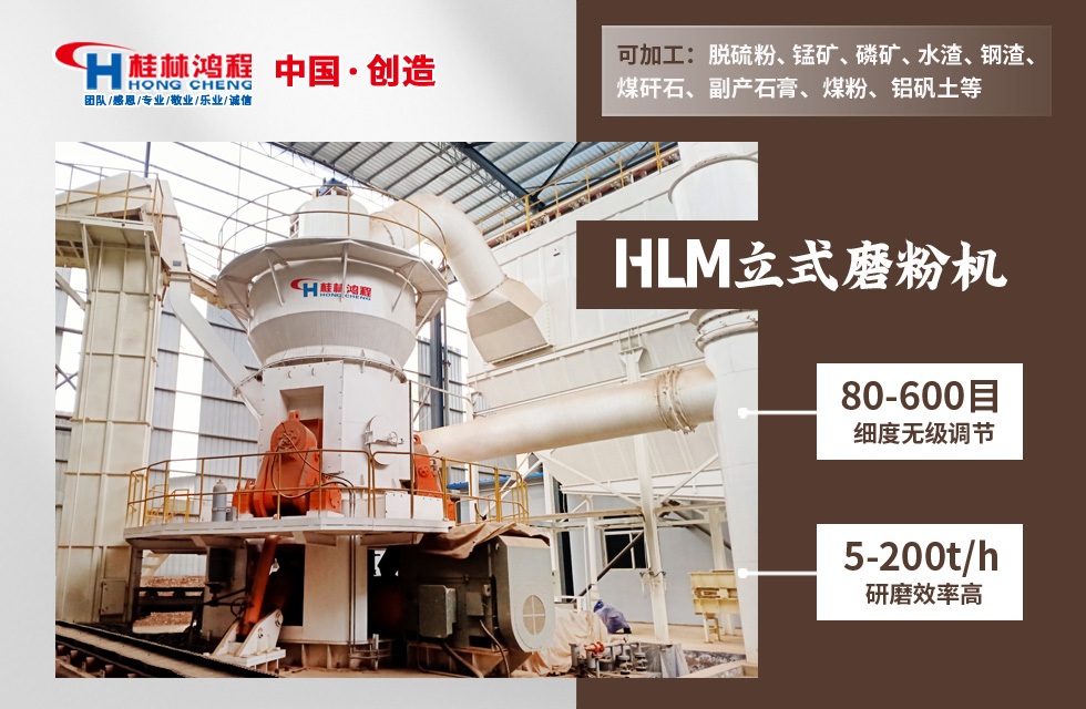 你知道長(zhǎng)石的特點(diǎn)是什么嗎