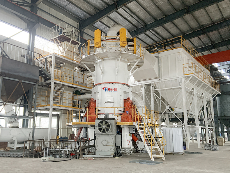 HLMX1700超細(xì)磨 HLMX1700超細(xì)磨