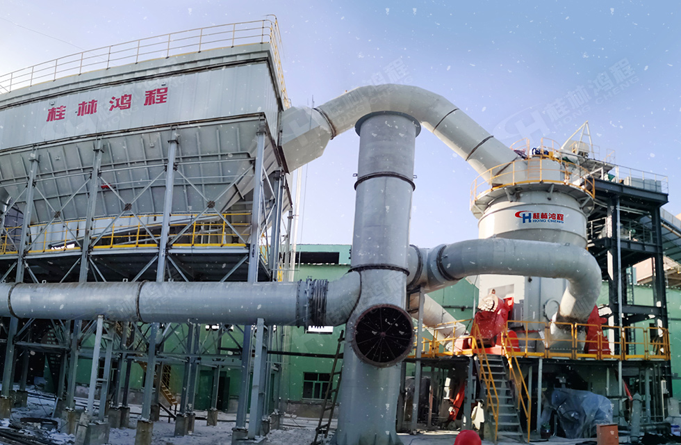 燃情冬奧|桂林鴻程為中國加油，為冬奧喝彩，一起向未來