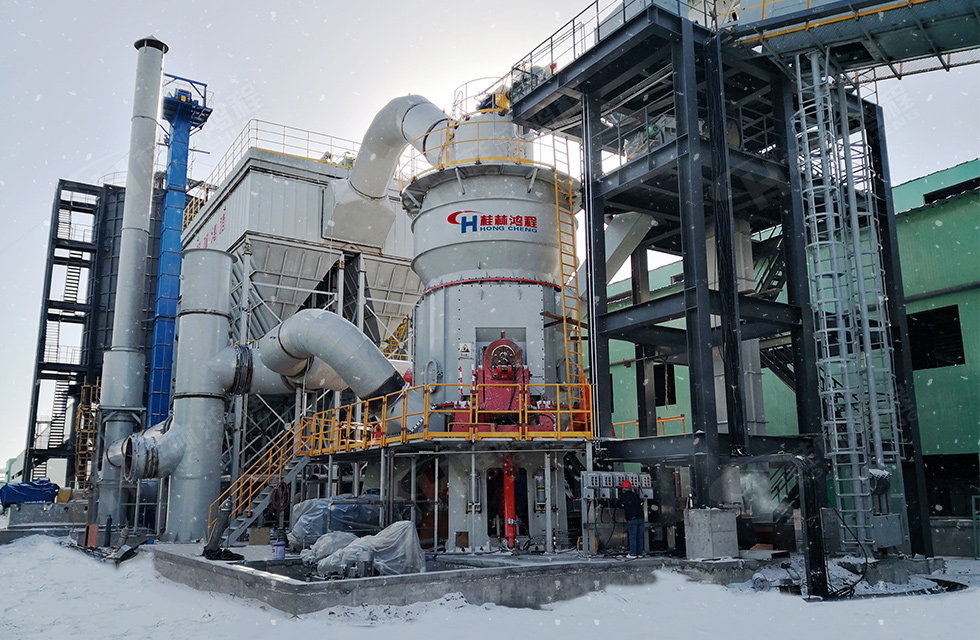 燃情冬奧|桂林鴻程為中國加油，為冬奧喝彩，一起向未來