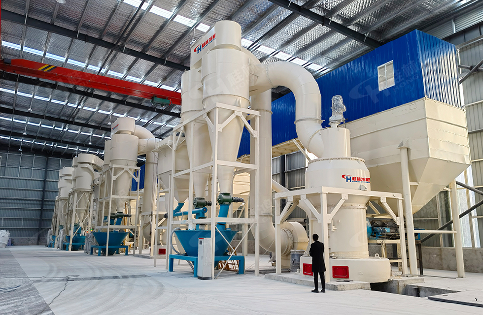 4臺(tái)HC1900雷蒙磨齊上陣，助力客戶提效益，促進(jìn)發(fā)展！