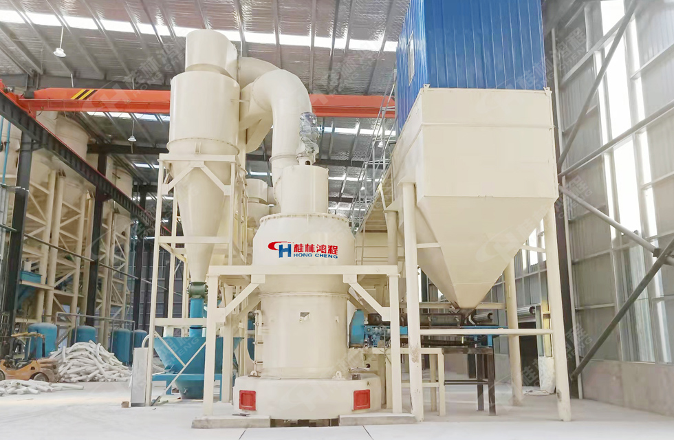 4臺(tái)HC1900雷蒙磨齊上陣，助力客戶提效益，促進(jìn)發(fā)展！