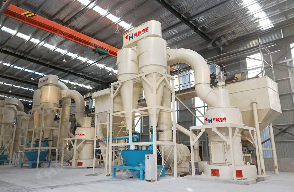 4臺(tái)HC1900雷蒙磨齊上陣，助力客戶提效益，促進(jìn)發(fā)展！