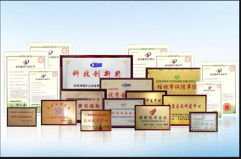 致敬315丨誠信護航 “質(zhì)”在鴻程 每一天都是“消費者權益日” 致敬315丨誠信護航 “質(zhì)”在鴻程 每一天都是“消費者權益日”