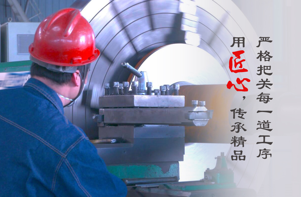 致敬315丨誠信護航 “質(zhì)”在鴻程 每一天都是“消費者權益日” 致敬315丨誠信護航 “質(zhì)”在鴻程 每一天都是“消費者權益日”