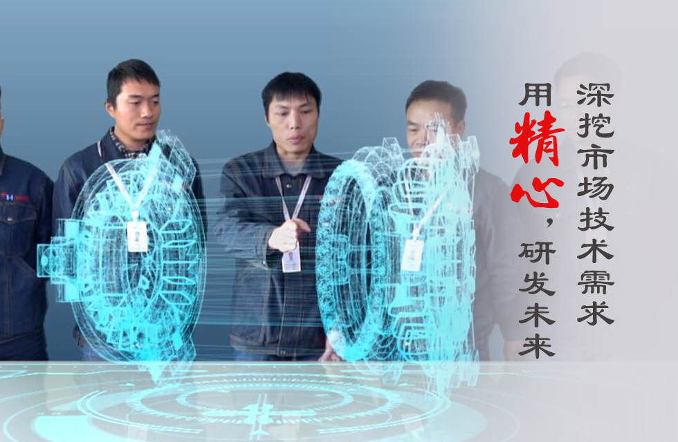 致敬315丨誠信護航 “質(zhì)”在鴻程 每一天都是“消費者權益日” 致敬315丨誠信護航 “質(zhì)”在鴻程 每一天都是“消費者權益日”