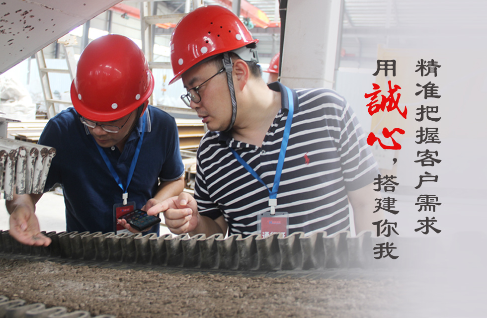 致敬315丨誠信護航 “質(zhì)”在鴻程 每一天都是“消費者權益日” 致敬315丨誠信護航 “質(zhì)”在鴻程 每一天都是“消費者權益日”