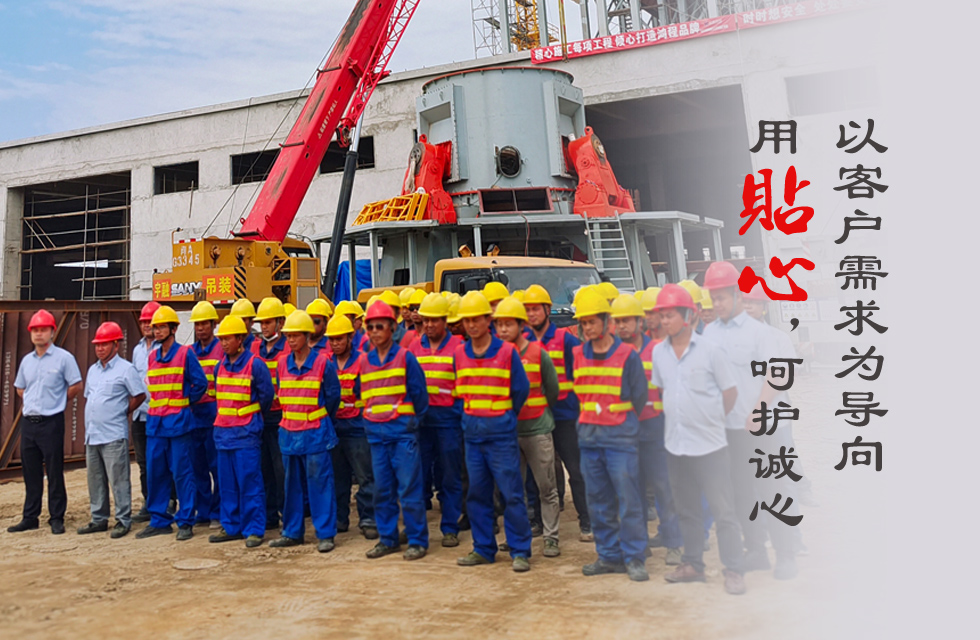 致敬315丨誠信護航 “質(zhì)”在鴻程 每一天都是“消費者權益日” 致敬315丨誠信護航 “質(zhì)”在鴻程 每一天都是“消費者權益日”