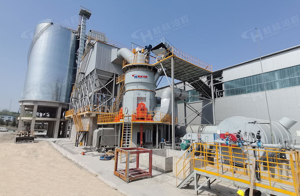 【客戶案例】水渣微粉節能又減排，桂林鴻程立磨再譜新篇章