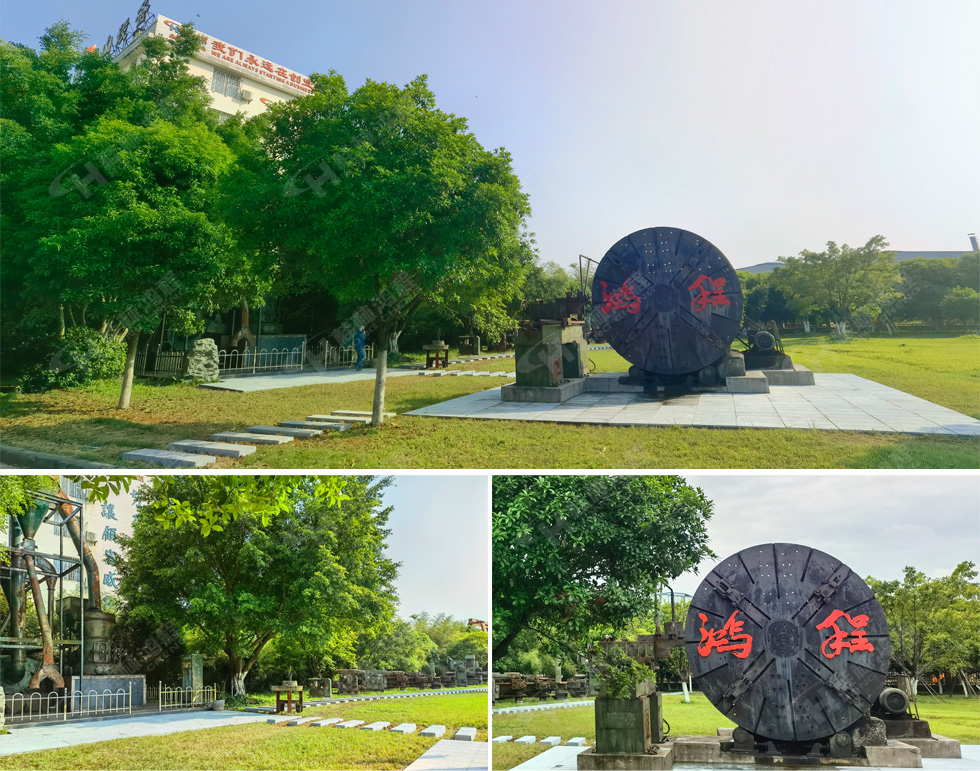 【客戶案例】水渣微粉節能又減排，桂林鴻程立磨再譜新篇章