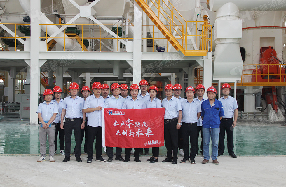 價值服務(wù)，始終如一！桂林鴻程“客戶零距離 共創(chuàng)新未來”服務(wù)活動正式出征