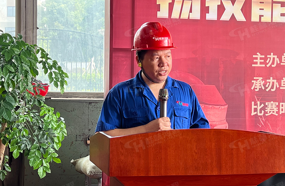 揚技能長劍，造鴻程精品|2022年臨桂區(qū)職工勞動技能競賽在桂林鴻程舉辦