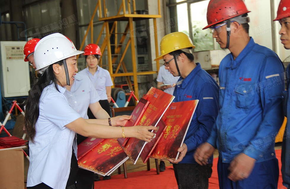 揚技能長劍，造鴻程精品|2022年臨桂區(qū)職工勞動技能競賽在桂林鴻程舉辦