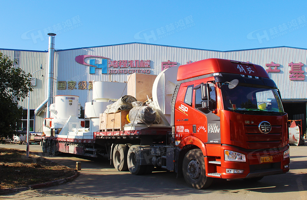 【發貨】海內外訂單火爆,大批鴻程設備奔赴全球!