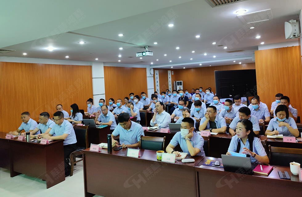 勇做市場浪尖弄潮兒，為客戶價值再創(chuàng)輝煌！桂林鴻程2022銷售大會圓滿召開