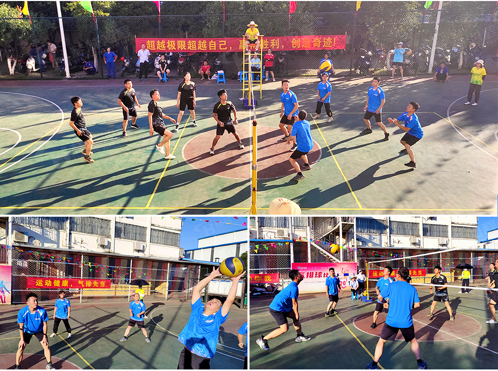 激發拼搏精神 凝聚奮進力量|桂林鴻程首屆氣排球賽圓滿落幕
