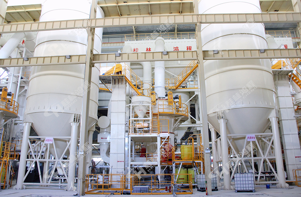 精誠合作，互利共贏——桂林鴻程熱烈祝賀賀州礦投智科150萬噸高端碳酸鈣項目投產達效