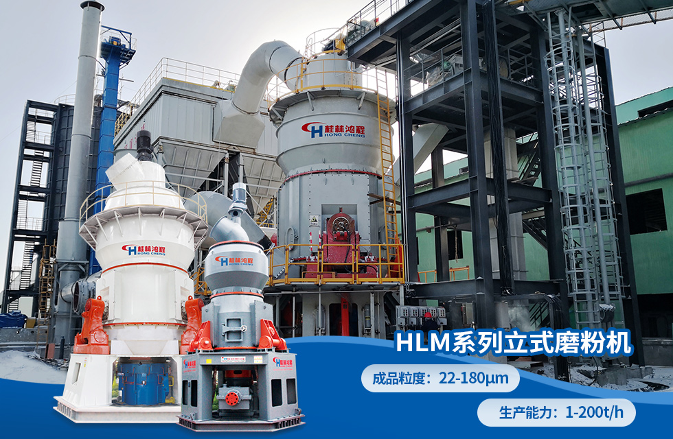 葉臘石磨粉機(jī)價(jià)格是多少