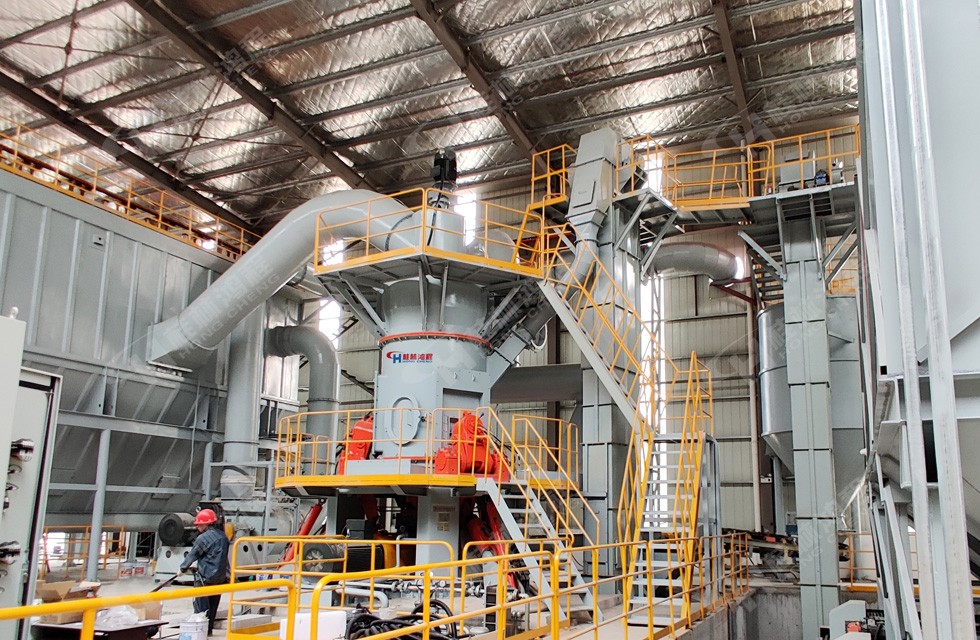 白云巖立式磨機廠家立式磨粉機案例現場圖