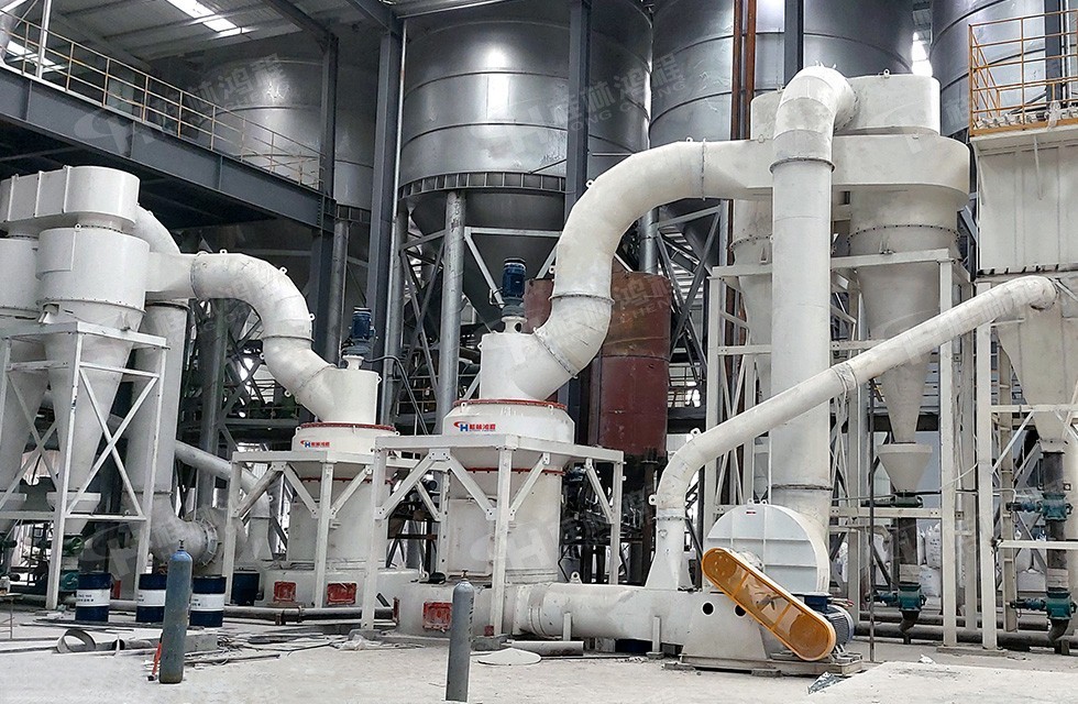 陶瓷原料磨粉機加工新技術