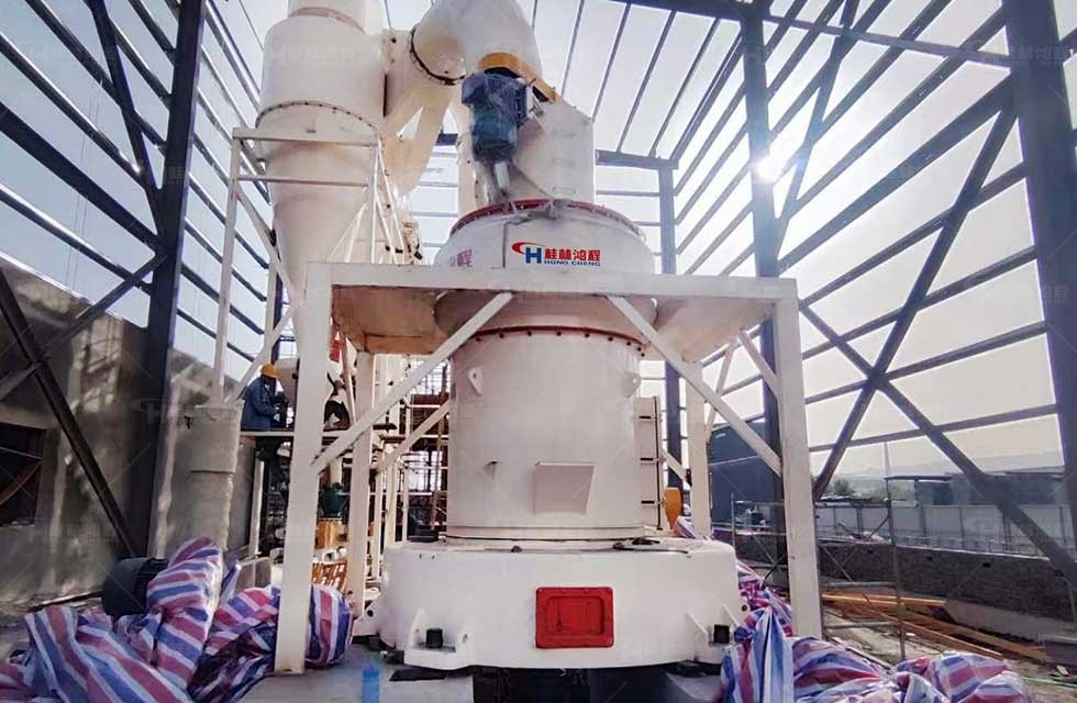 桂林鴻程雷蒙磨助力凹凸棒石加工治理土地污染